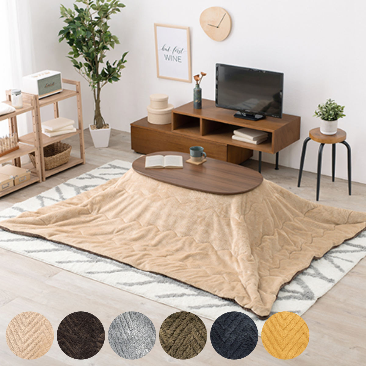 楽天市場】こたつ2点セット テーブル ブラウン 折りたたみ 幅90cm 布団