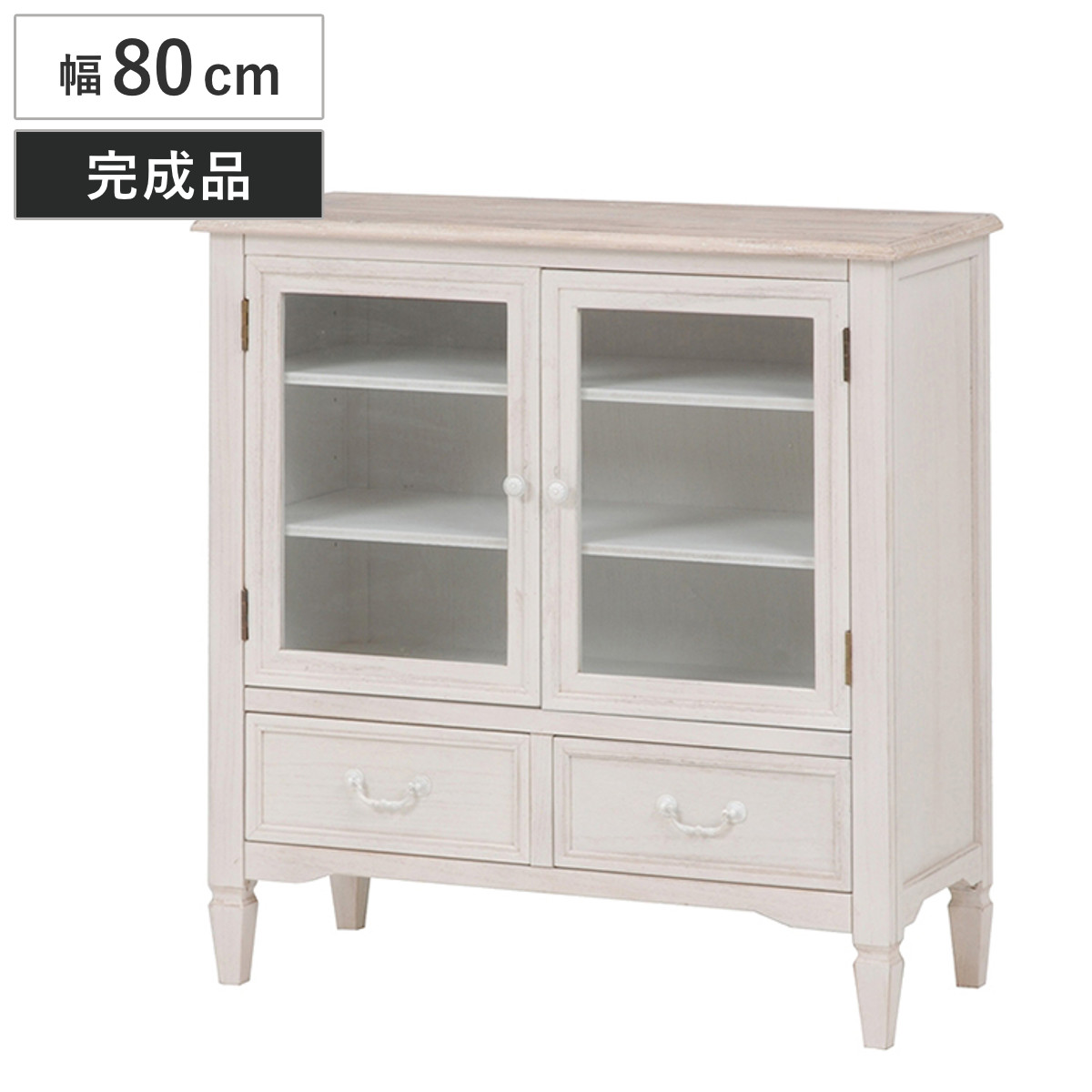 楽天市場】キャビネット 幅80cm 姫系 木製 アンティーク調 ブロカント