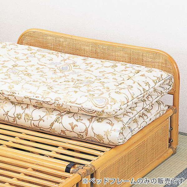 楽天市場】籐 シングルベッド 軽量 2分割 ラタンフレーム （ 送料無料