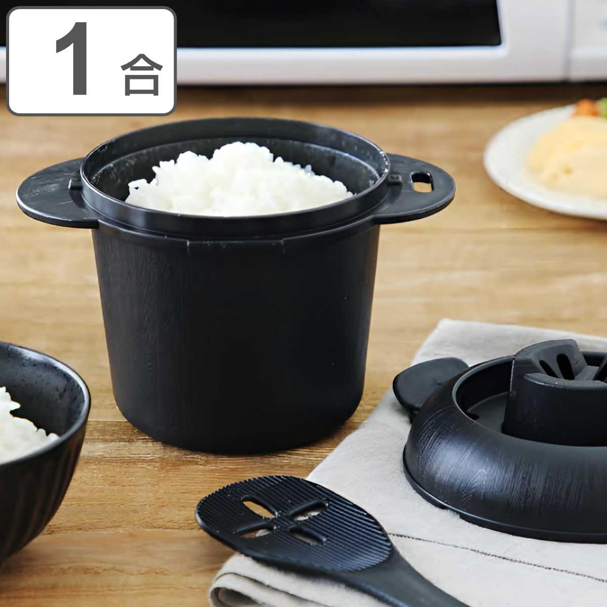 楽天市場】電子レンジ炊飯器 1合 SUMINO 抗菌 炊飯窯 日本製 （ 炊飯