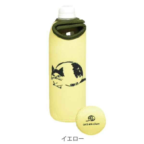 楽天市場】ボトルカバー 500ml ペットボトル 保冷 CATS Whiskers