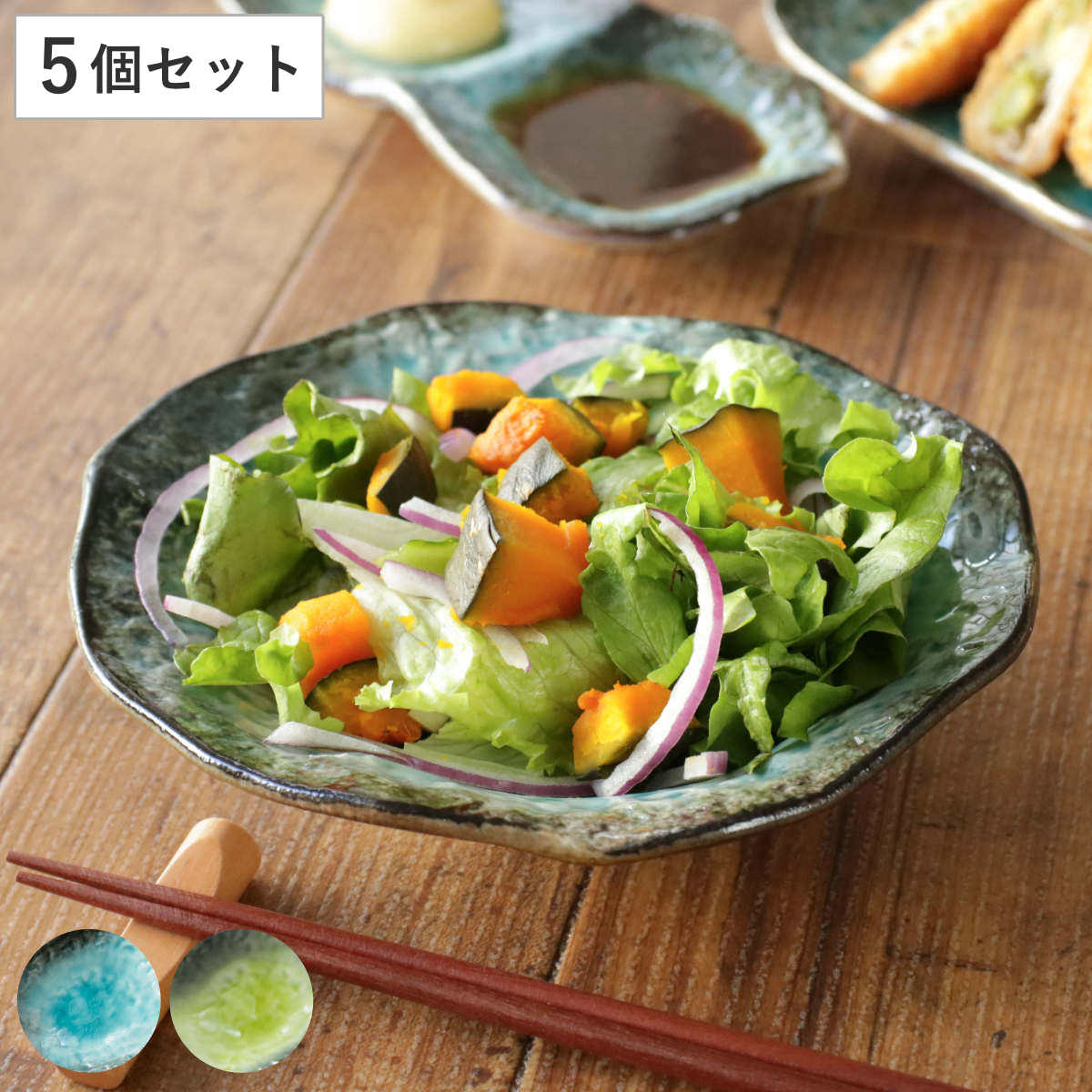 楽天市場】ボウル 18.5cm サラダボウル 浅鉢 KANADE 陶器 （ 電子