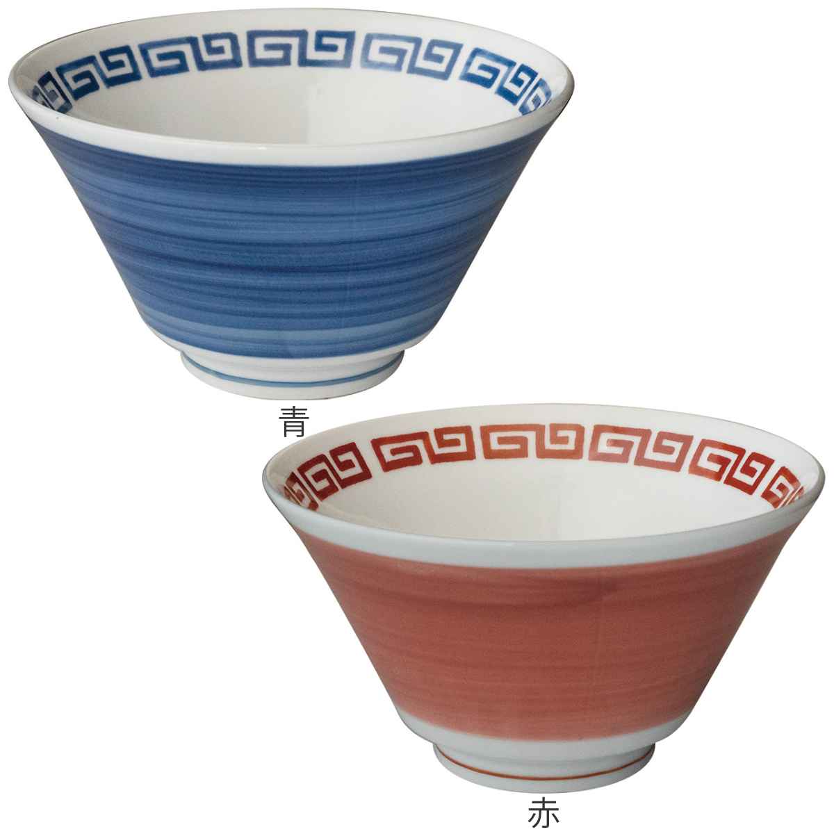 楽天市場】麺鉢 900ml ラーメン鉢 レトロ中華 ナルト 磁器 （ 食洗機