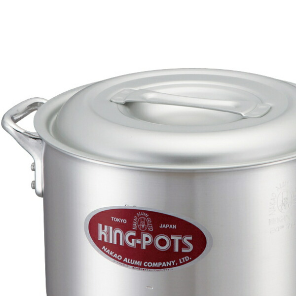 楽天市場】寸胴鍋 半寸胴鍋 ガス火専用 約70L 51cm 業務用 キング