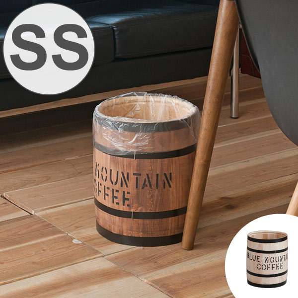 楽天市場】コーヒー樽 木樽 ヒノキ製 SSサイズ 高さ33cm （ インテリア