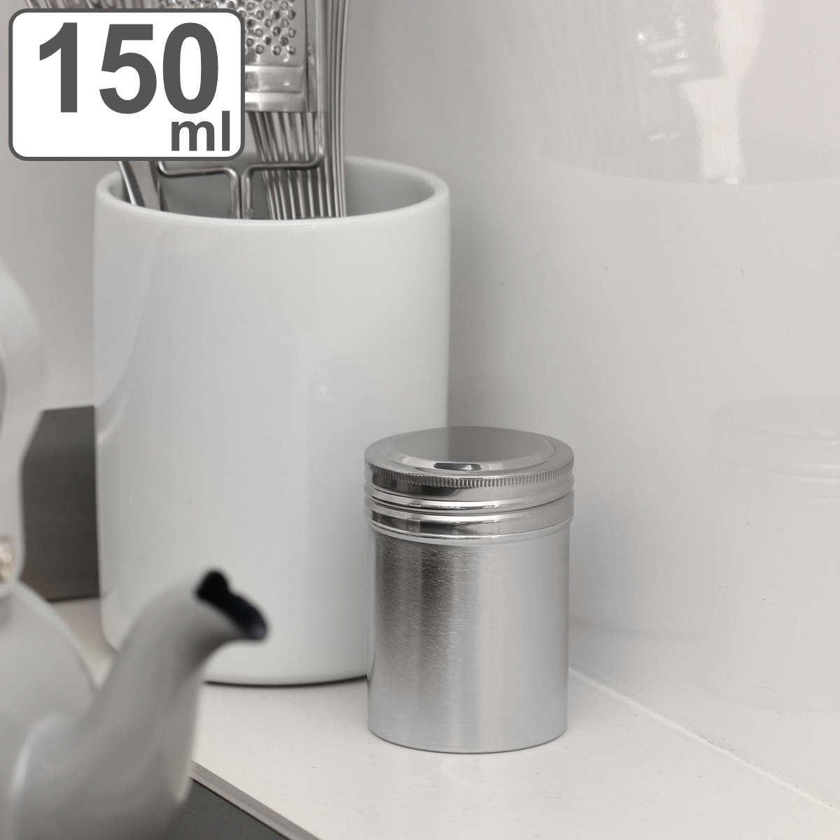 楽天市場】保存容器 450ml ルフレ缶 ジャンボ SALUS （ セイラス 密閉