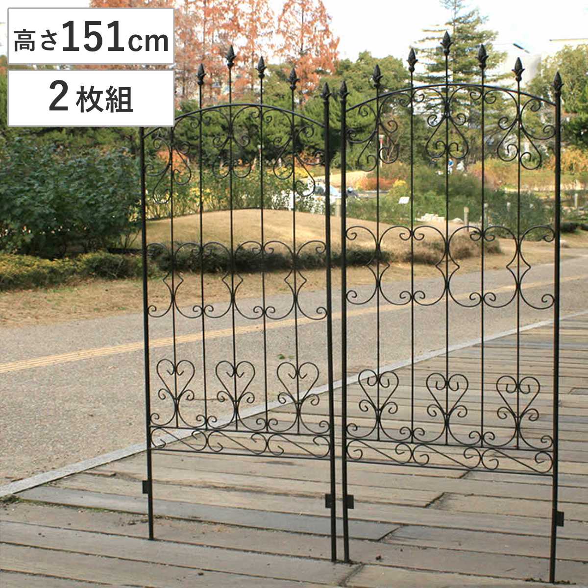 英国アンティークアイアンフェンス2枚セット 英国アンティークアイアン