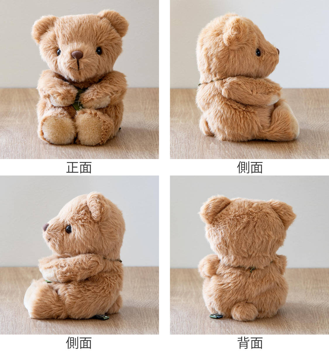 楽天市場】ぬいぐるみ potte クマ （ ヌイグルミ 熊 くま 動物 雑貨