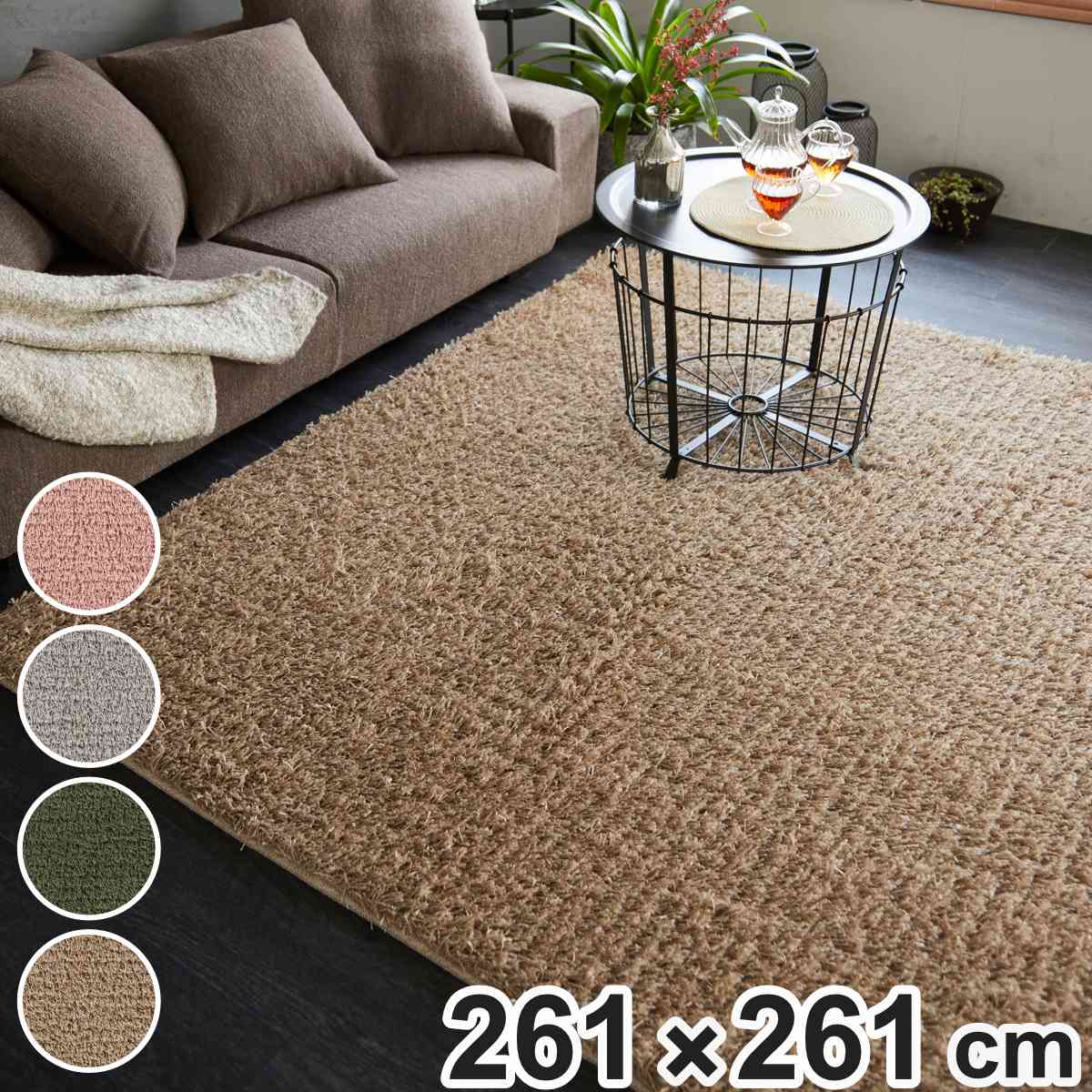 napさま専用】ベージュとココアブラウン フラワーラグNo.720 napさま