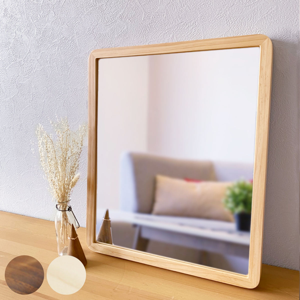 楽天市場】ウォールミラー 木製フレーム 40cm×48cm アコウスティック