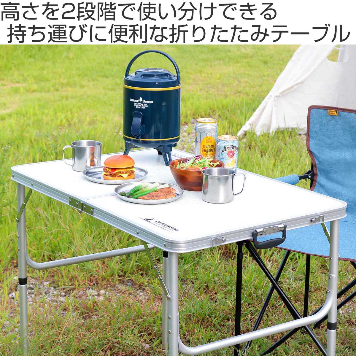 The Art 六角形アウトドアテーブル ピッタリケース付き The Art 六角形