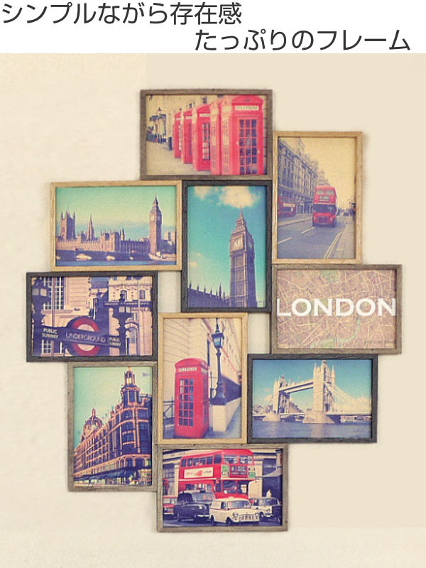 楽天市場】フォトフレーム ハガキサイズ 多面 10枚 壁掛け 写真立て