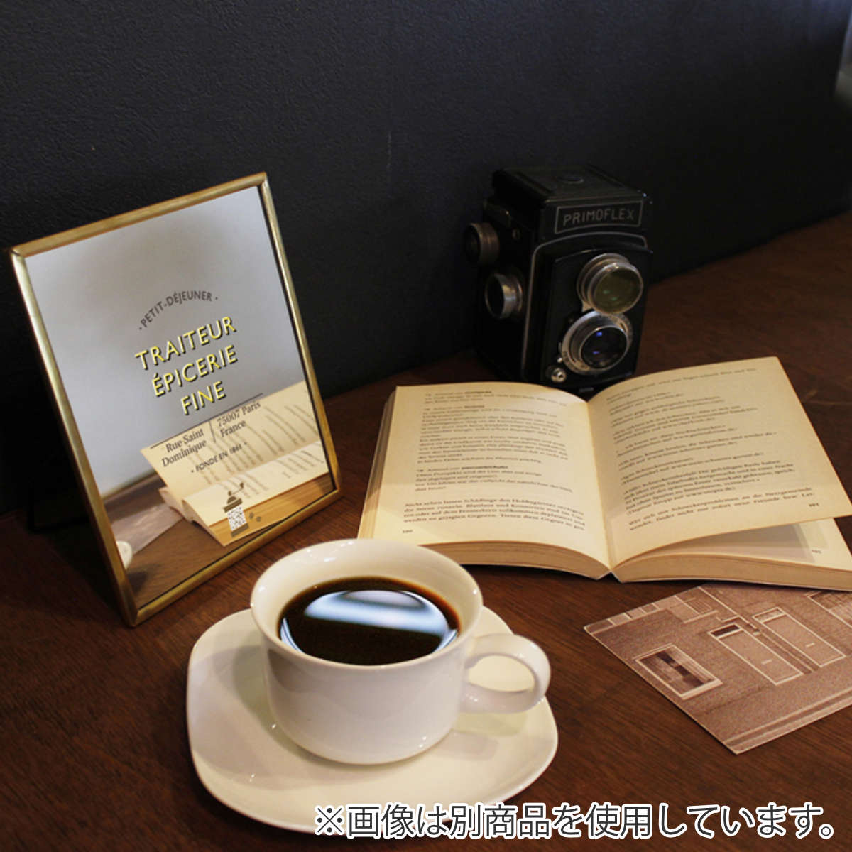 楽天市場】ヒーリングパブミラー タラソ パティスリー （ 送料無料