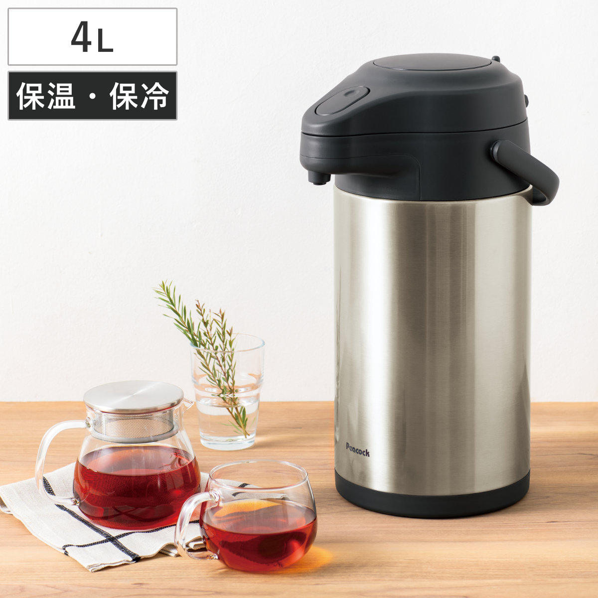 楽天市場】ポット 3L 真空断熱 保温 保冷 魔法瓶 ステンレス （ 卓上