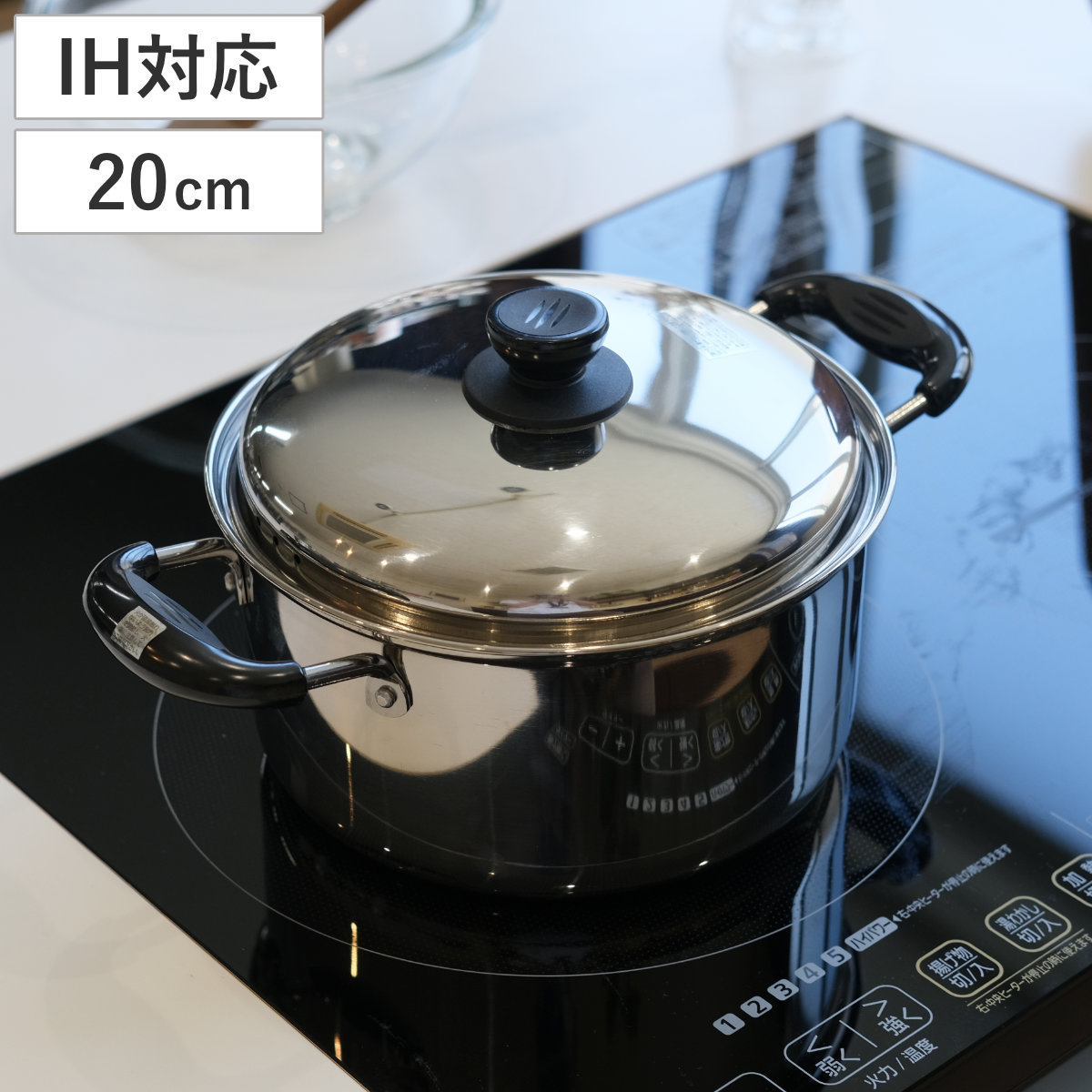 楽天市場】両手鍋 ノヴェル ステンレス 24cm IH対応 （ ガス火 IH ih