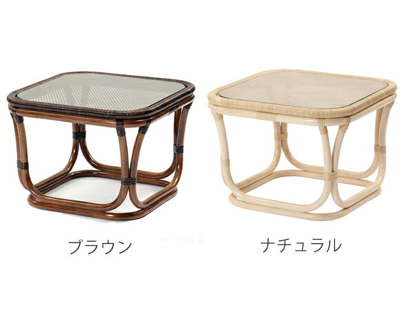 楽天市場】籐 ラタンテーブル ガラス天板 WAHOO 角型 （ センター