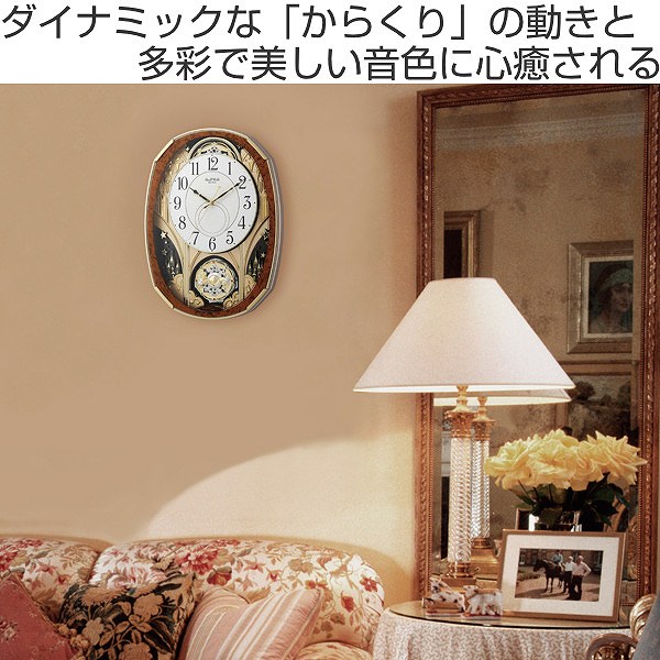 楽天市場】からくり時計 スモールワールドノエルM 電波時計 30曲収録