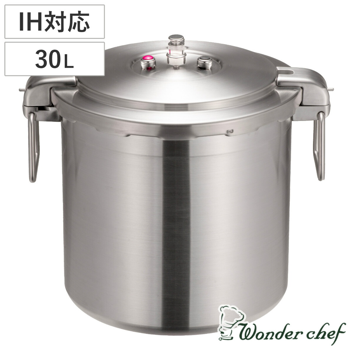 楽天市場】ワンダーシェフ 業務用圧力鍋 プロビッグサイズ 20L IH対応