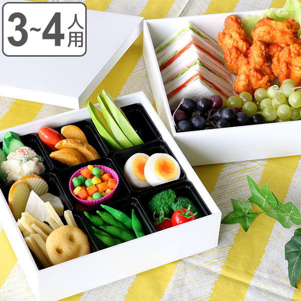 楽天市場】弁当箱 重箱 2段 3400ml 3人 4人用 21cm 角 二段重 ホワイト