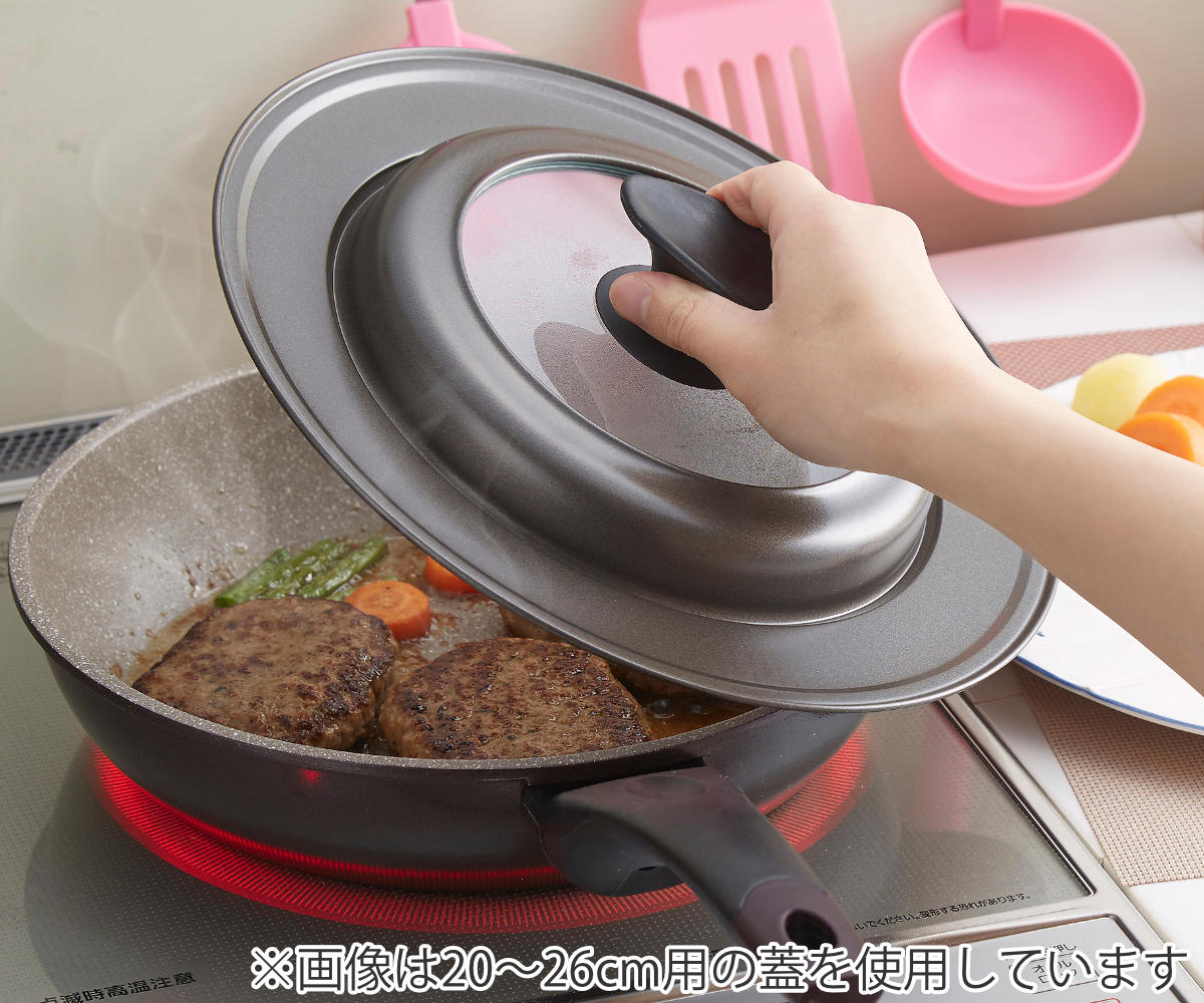 楽天市場】フライパン 蓋 L 24cm〜28cm ガラス窓付き プレミアムZERO