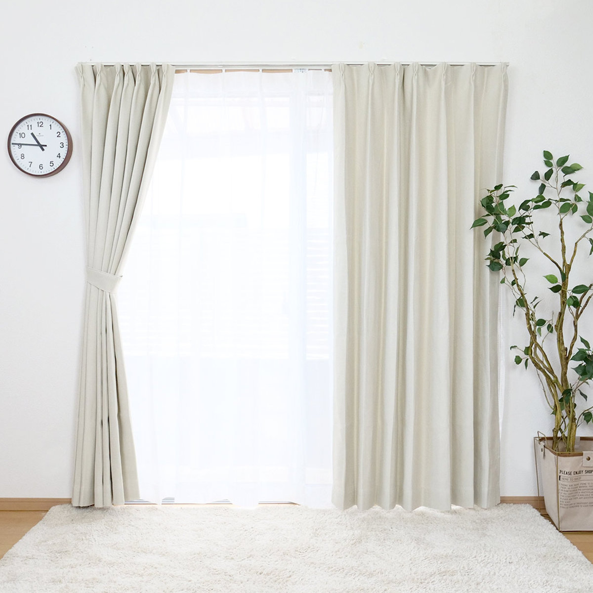 楽天市場】カーテン 防炎 2級遮光カーテン 幅150×丈135～240cm 1枚入り