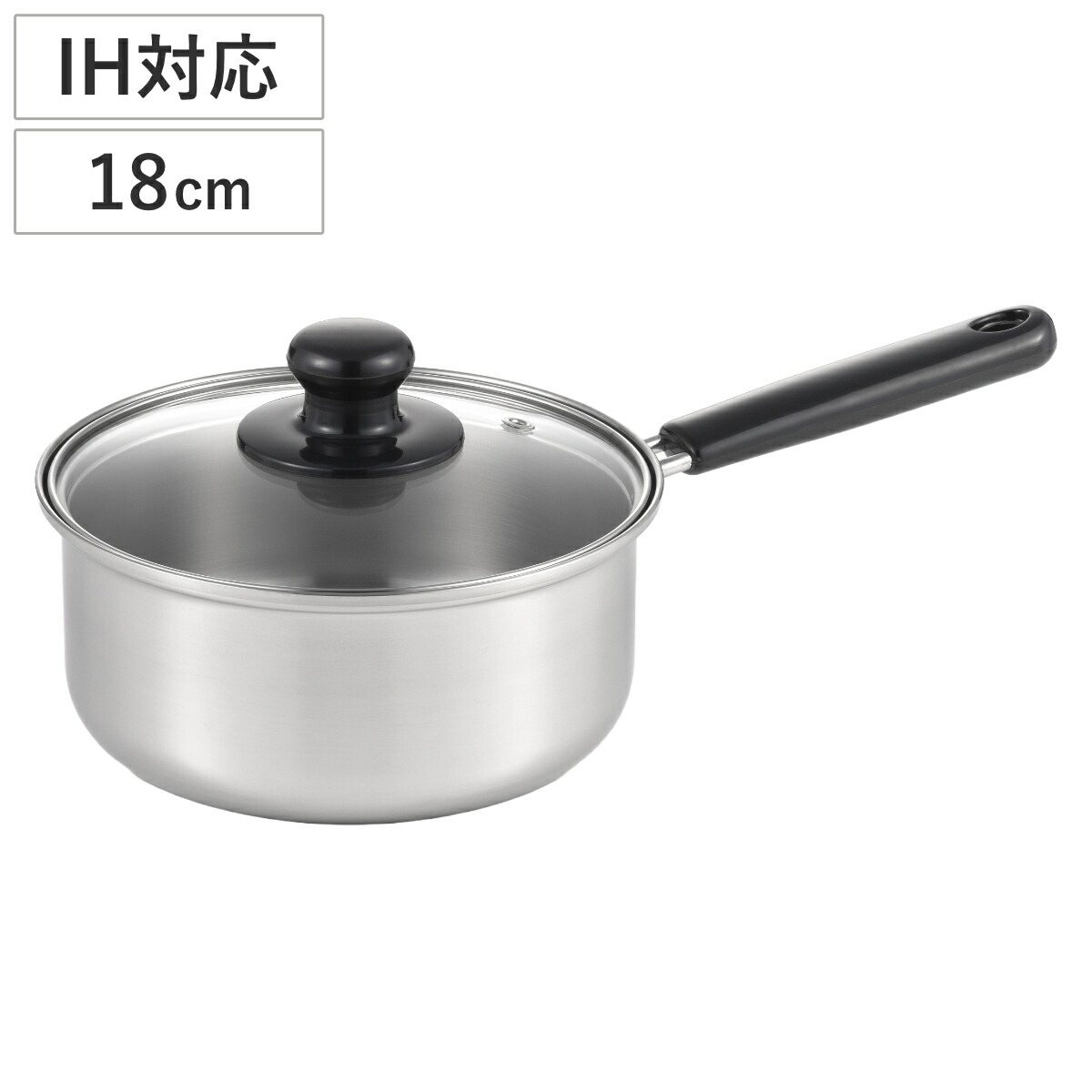 楽天市場】片手鍋 18cm IH対応 クックルックベーシック ステンレス製