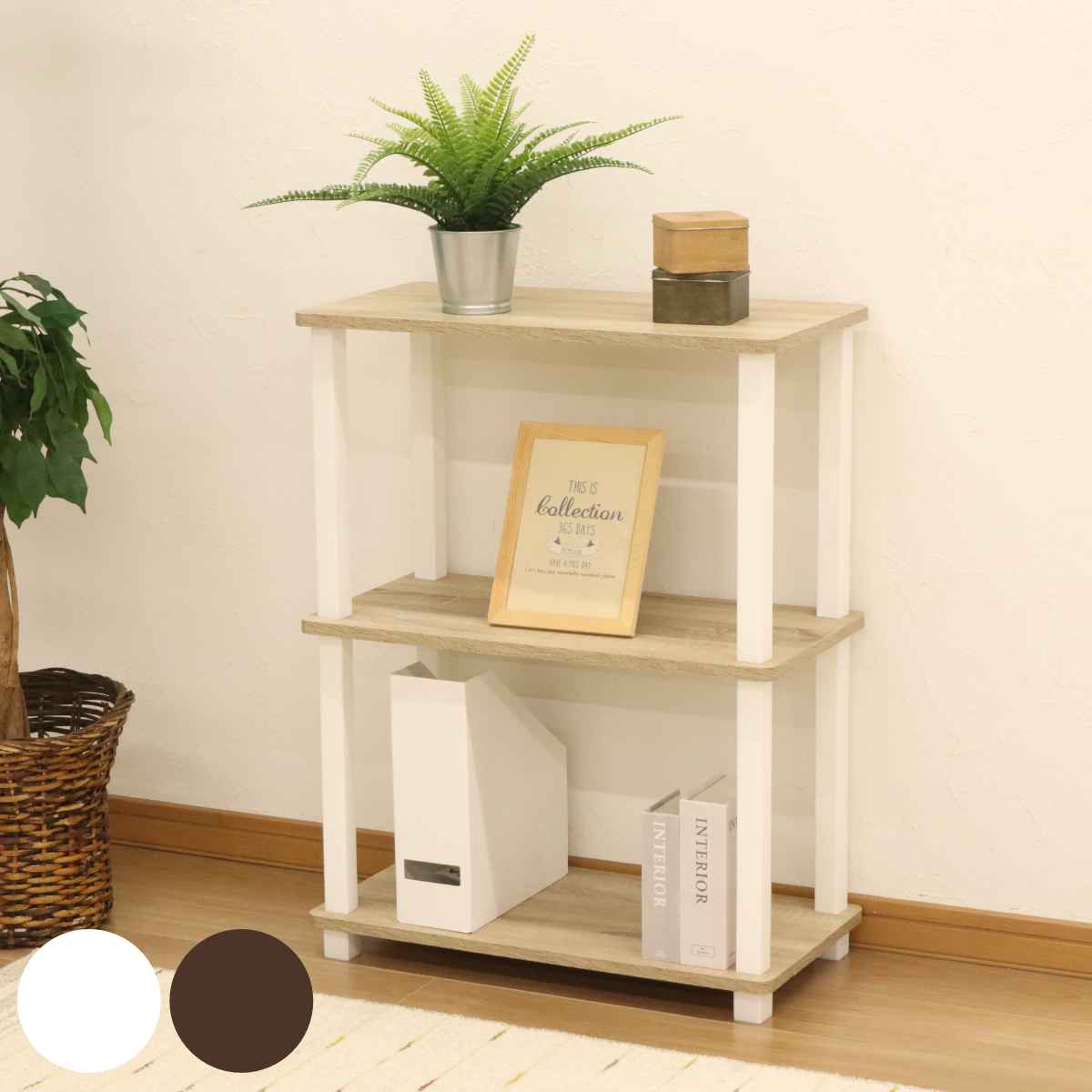 楽天市場】オープンラック 3段 簡単組立て 幅59cm （ 収納ラック 収納