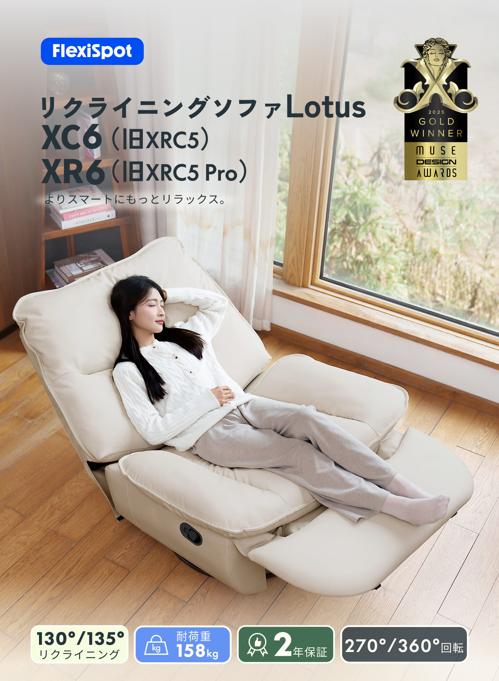 楽天市場】リクライニングソファ 電動 手動 組立簡単 ロッキング USB