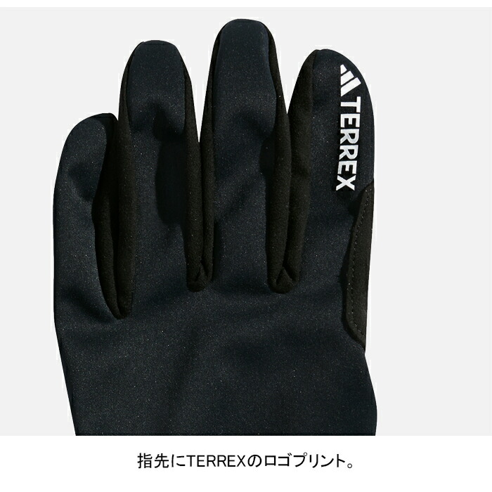 楽天市場】adidas Performance アディダス パフォーマンス TERREX