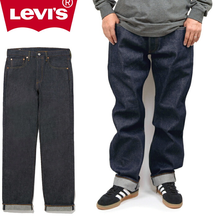 楽天市場】Levis リーバイス 00501 501 REGULAR STRAIGHT DENIM PANTS
