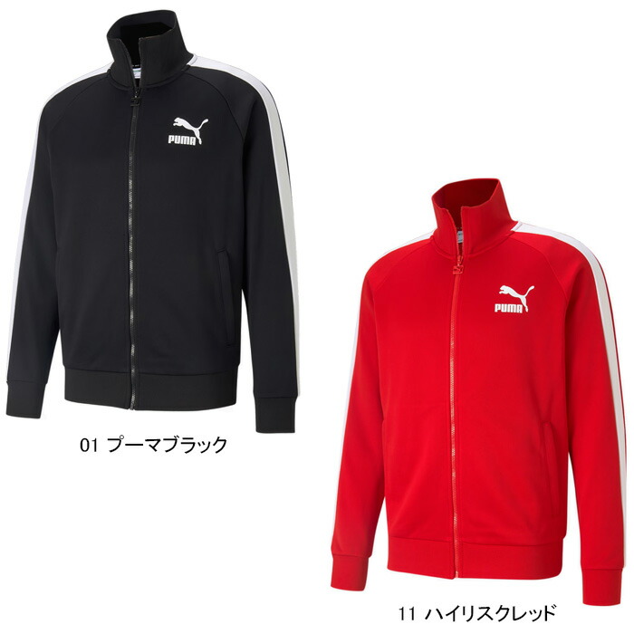 楽天市場】PUMA プーマ 530094 ICONIC T7 TRACK JACKET アイコニック