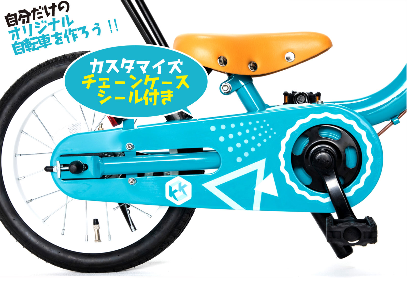 楽天市場】【コスパ最高】 12インチ 14インチ 16インチ 18インチ