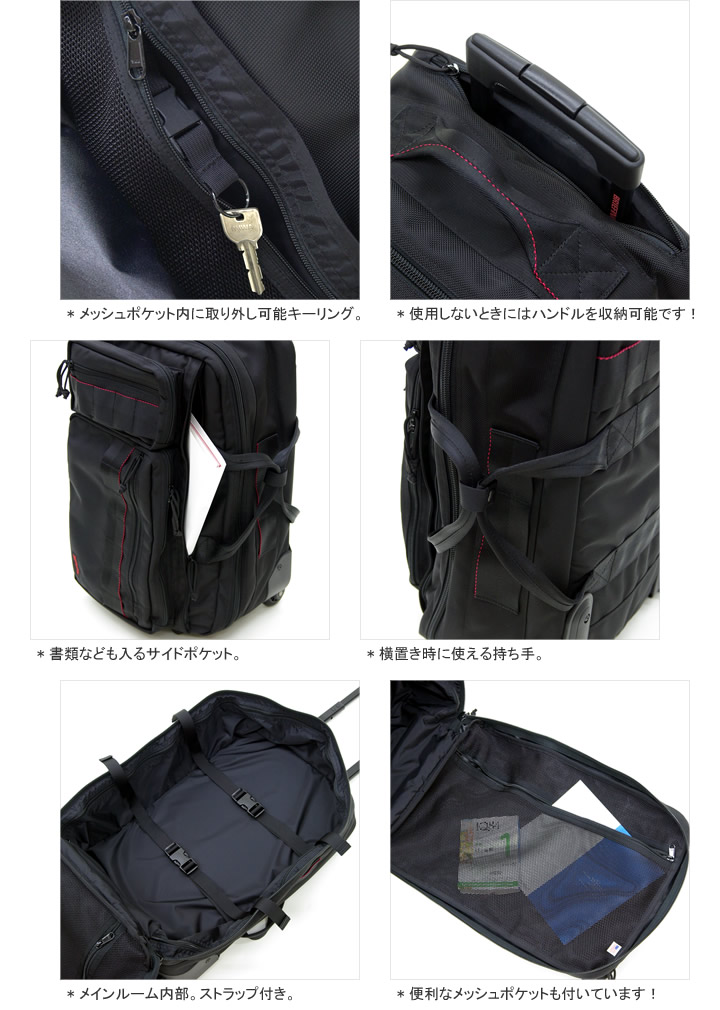 楽天市場】ブリーフィング/BRIEFING T-1 キャリーバッグ キャリー