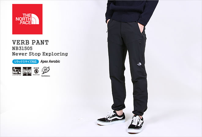 楽天市場】ノースフェイス/THE NORTH FACE バーブパンツ クライミング
