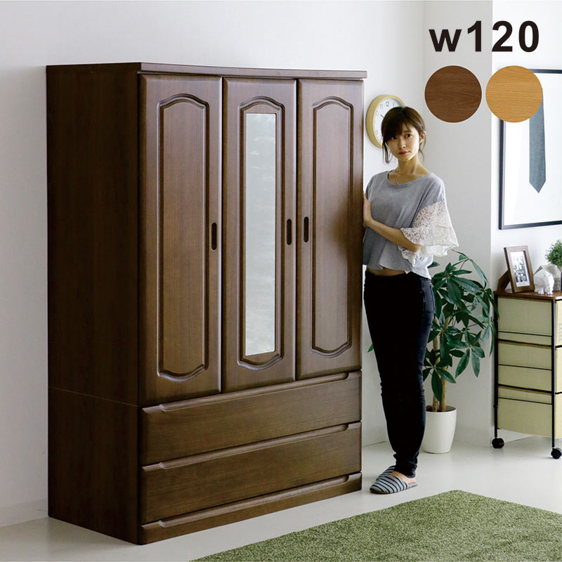 楽天市場】ワードローブ ミラー 日本製 幅120 桐無垢材 桐チェスト