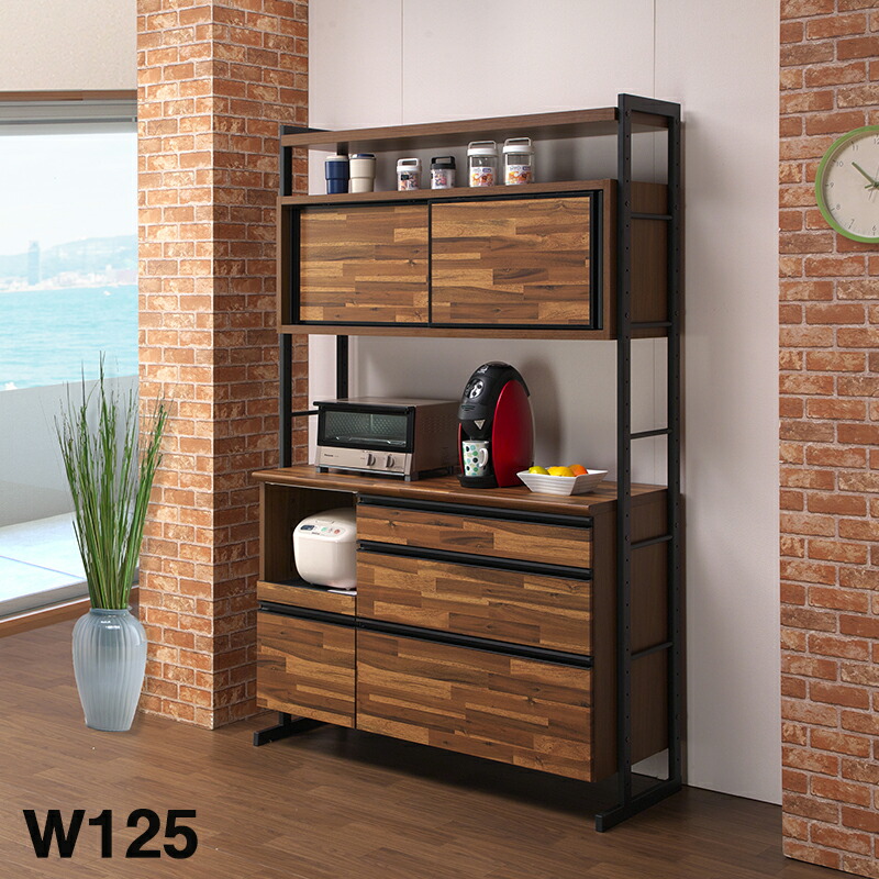 楽天市場】レンジ台 レンジボード 幅125cm ヴィンテージ風 引き戸