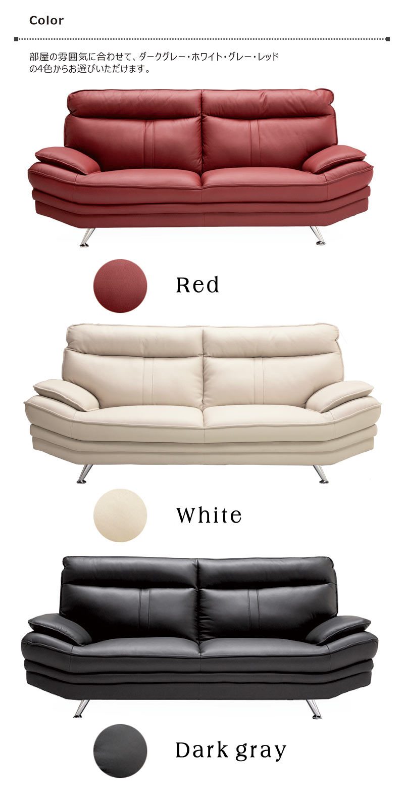 楽天市場】【マラソン期間中全品ポイント10倍】大川家具 ソファー 本革