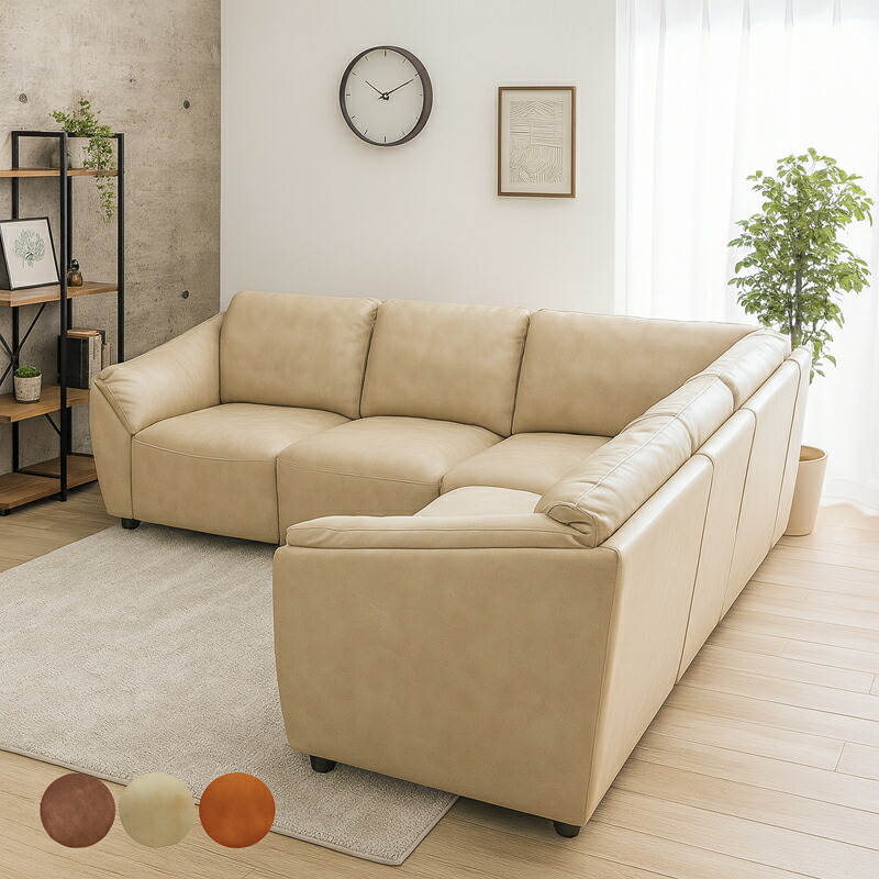 楽天市場】ソファー 大人数 カウチソファ レザーファブリック l字