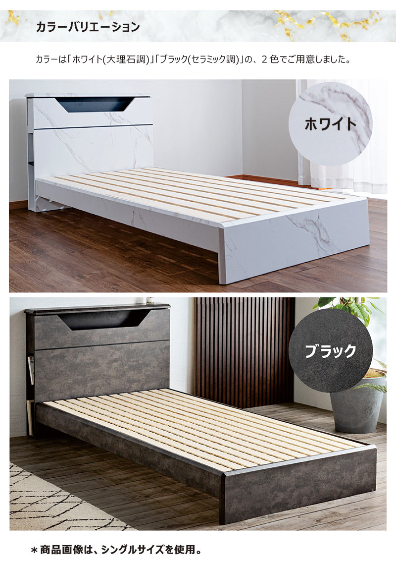 楽天市場】ダブルベッド フレーム スノコ led ダブル すのこ スノコ