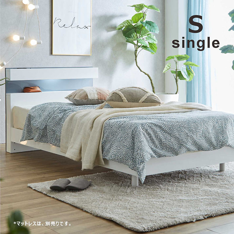 楽天市場】ベッドフレーム ダブル 宮付き 白 ホワイト 高さ調節 ベッド