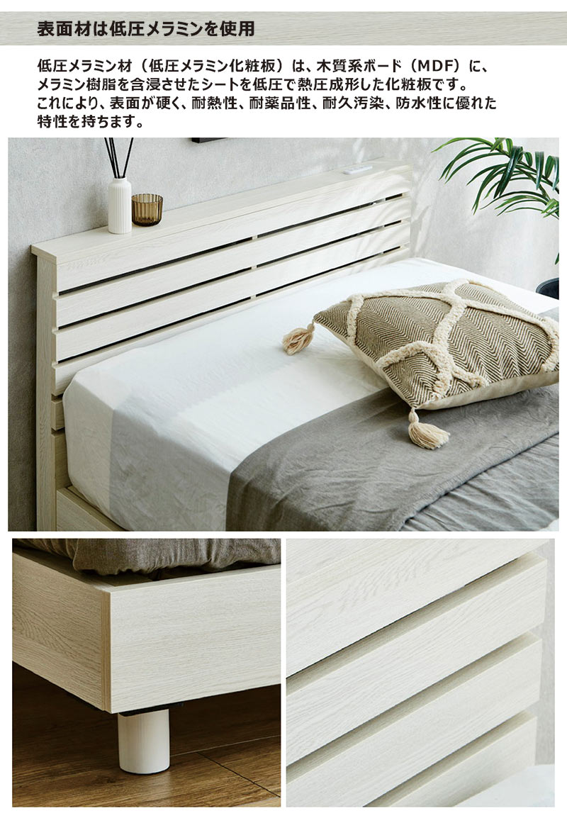 楽天市場】北欧 ローベッド ダブル フレーム すのこ 高さ調節 ベッド