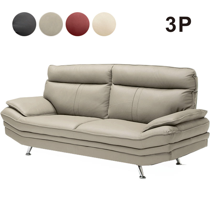 楽天市場】【マラソン期間中全品ポイント10倍】大川家具 ソファー 本革