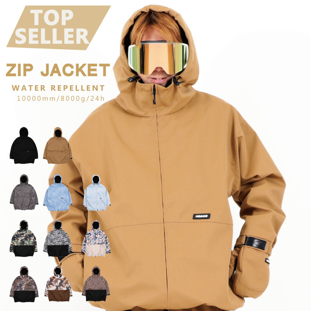 楽天市場】 スノーボードとスポーツのPeace 【カテゴリ一覧】