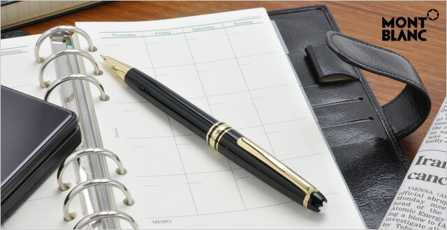 楽天市場】【2/20は最大P5倍！】 名入れ モンブラン ペンシル マイ