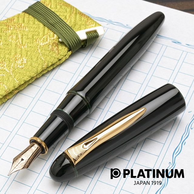 楽天市場】【2/20は最大P5倍！】 万年筆 プラチナ万年筆 出雲 溜塗り