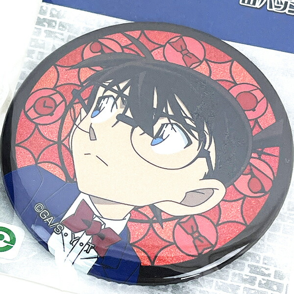 名探偵コナン 江戸川コナン グリッター缶バッジ vol.2 日本製