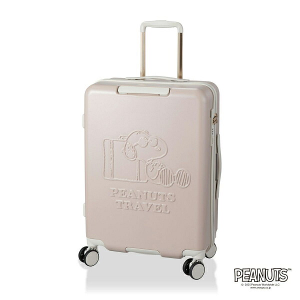 スヌーピー ジョー・クール ジッパータイプ スーツケース 50L