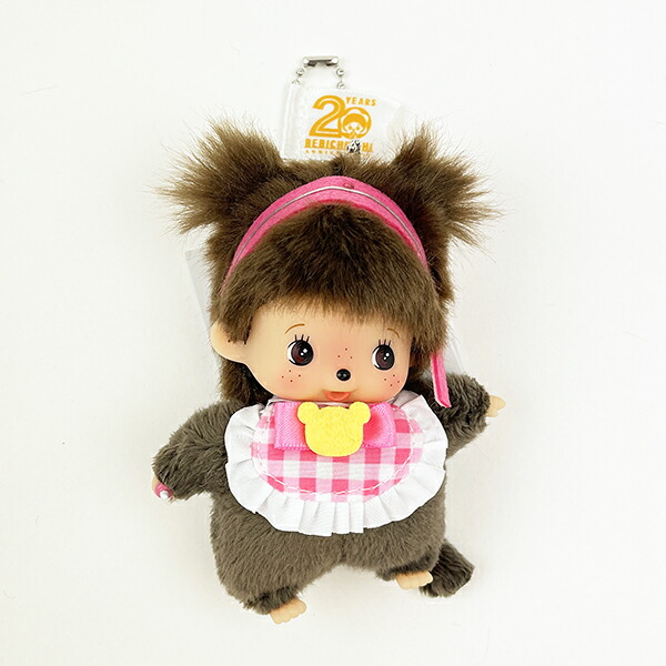 モンチッチ ベビチッチあいどる(SS) 顔でかキーチェーン 女の子 20th