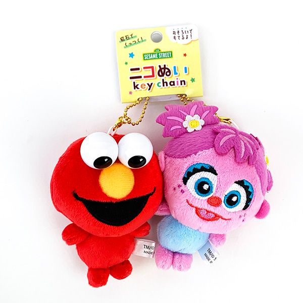 セサミストリート ニコぬいキーホルダー エルモ＆アビー ぬいぐるみ