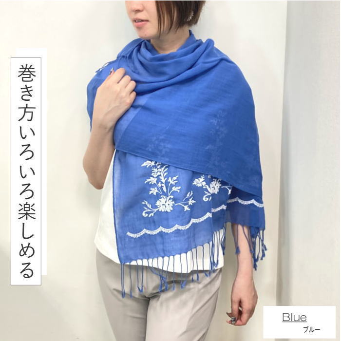 楽天市場】ストール 夏用 大判 薄手 春夏 冷房対策 コットン 綿 綿100